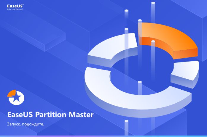 EaseUS Partition Master 17.8.0 Build 20230506 + WinPE