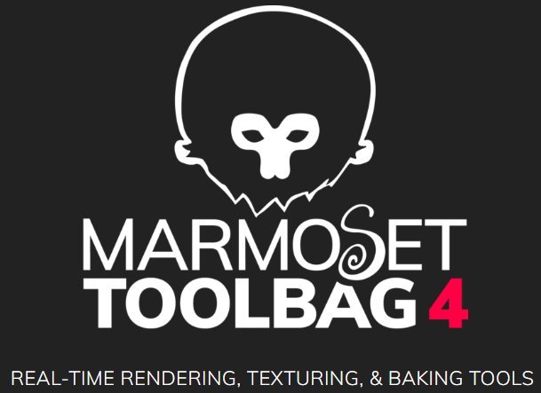 Marmoset Toolbag 4.0.5.4