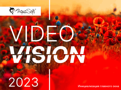 AquaSoft Video Vision 14.2.09 for apple instal