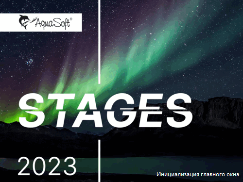 AquaSoft Stages 2023 v14.2.01