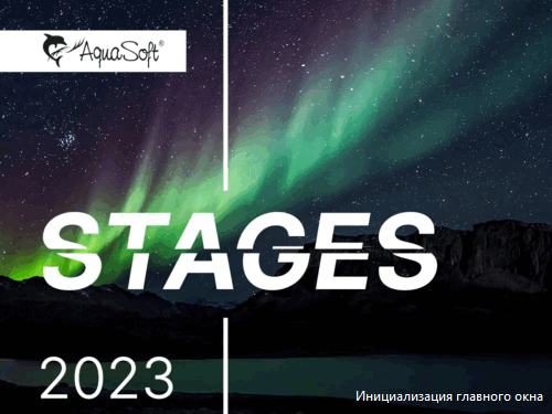 AquaSoft Stages 2023 v14.1.08