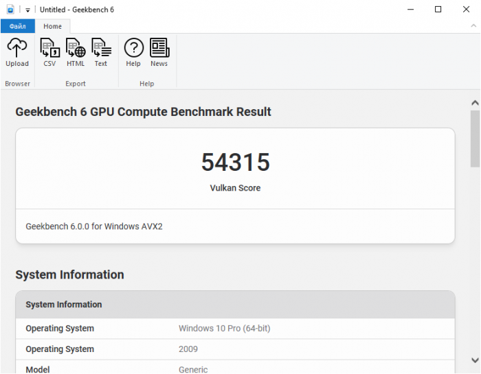 Geekbench Pro 6.1.0 instal the last version for android