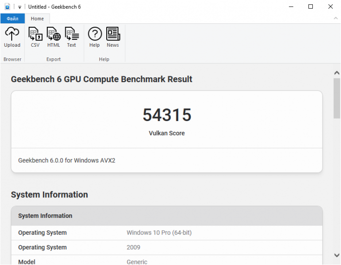 Geekbench Pro 6.1.0 for mac instal free