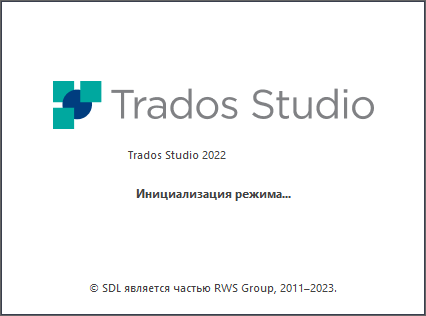 Trados Studio 2022 Professional 17.0.6.14902