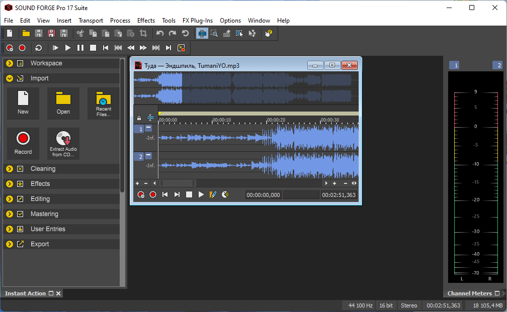instal the new version for android MAGIX SOUND FORGE Pro Suite 17.0.2.109