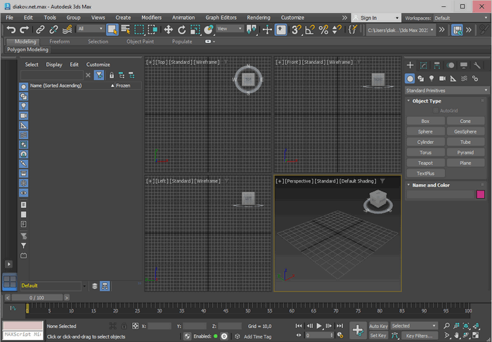 Скачать образ Autodesk 3ds Max 2024.2.1 от Monkrus (4,4 ГБ):