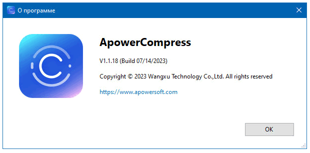 Apowersoft ApowerCompress 1.1.18.1 + Rus
