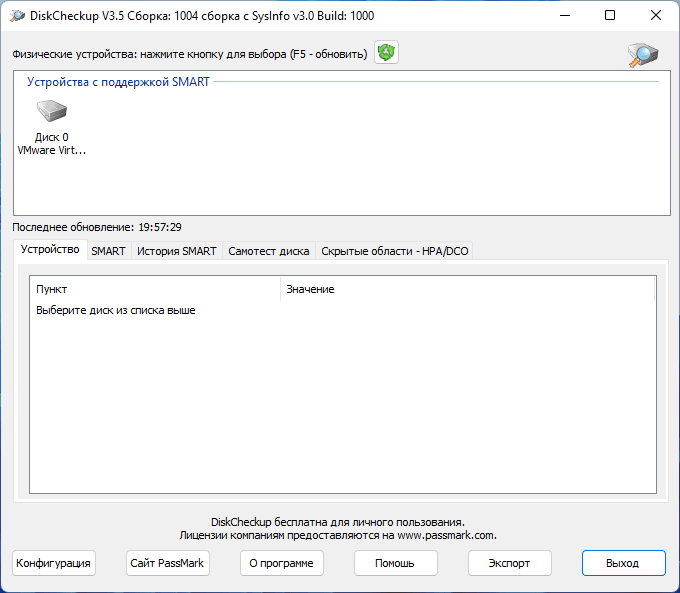 Passmark DiskCheckup 3.5 Build 1004