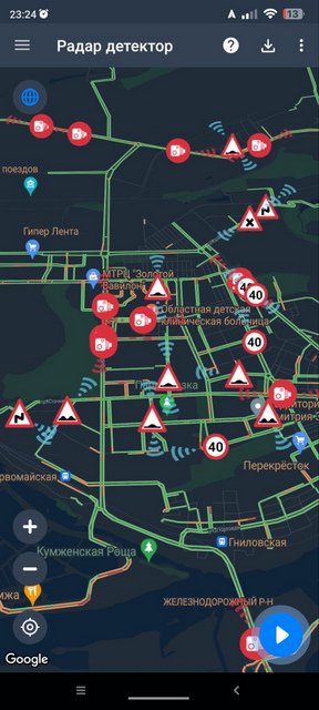 Speed Camera Radar PRO 3.2.27 взлом для обнаружения камер скорости на ...