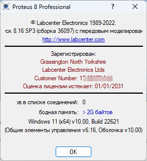 торрент windows