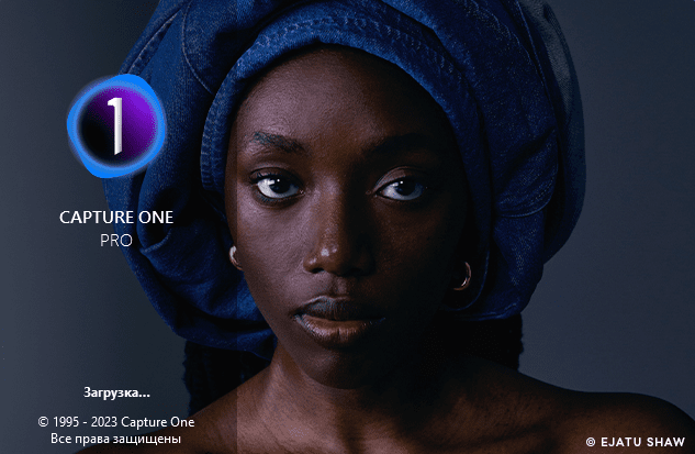 Capture One 23 Pro / Enterprise 16.6.6.3111 + Portable