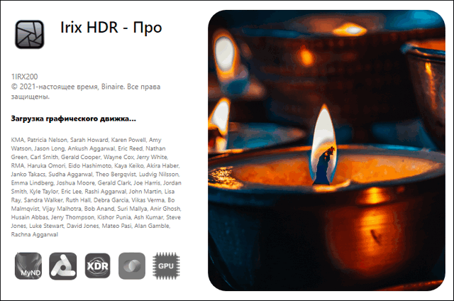 Irix HDR Pro / Classic Pro 2.3.52