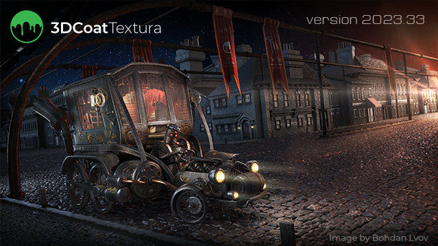 3DCoat Textura 2023.33