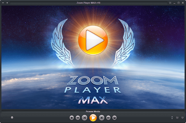 Zoom Player MAX 18.0.0.1800 Final