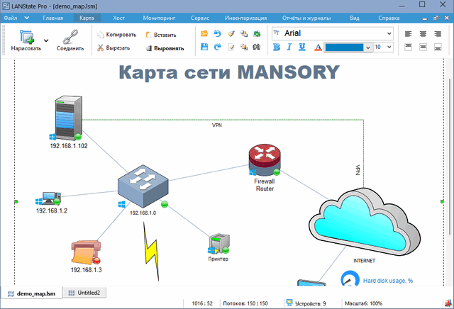 10 strike схема сети