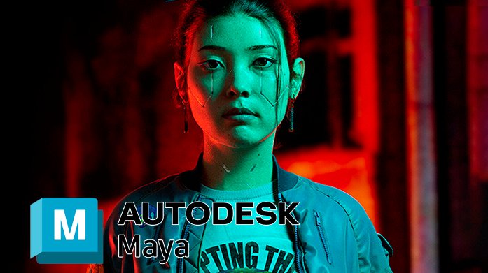 تحميل برنامج Autodesk Maya 2025.3 كامل مفعل 1712063063_autodesk-maya-2025