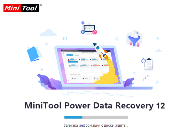 MiniTool Power Data Recovery Personal / Business 12.6