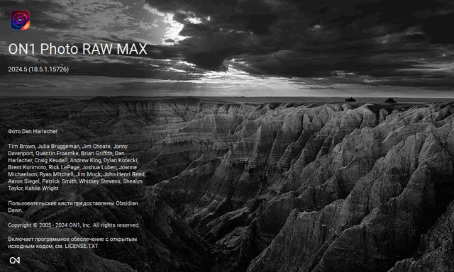 ON1 Photo RAW MAX 2024.5 v18.5.1.15726 
