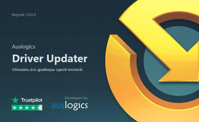 تحميل برنامح Auslogics Driver Updater 2.0.1.0 كامل مفعل 1723009815_auslogics-driver-updater