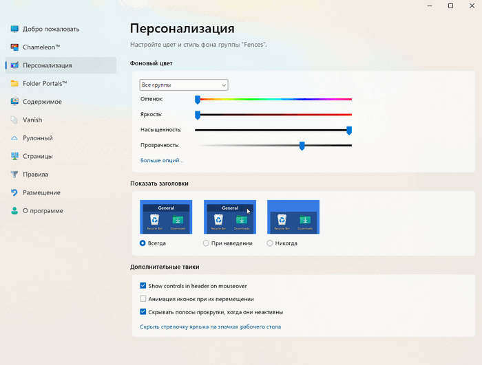 Как решить проблемы с загрузкой игр из PlayStation Store