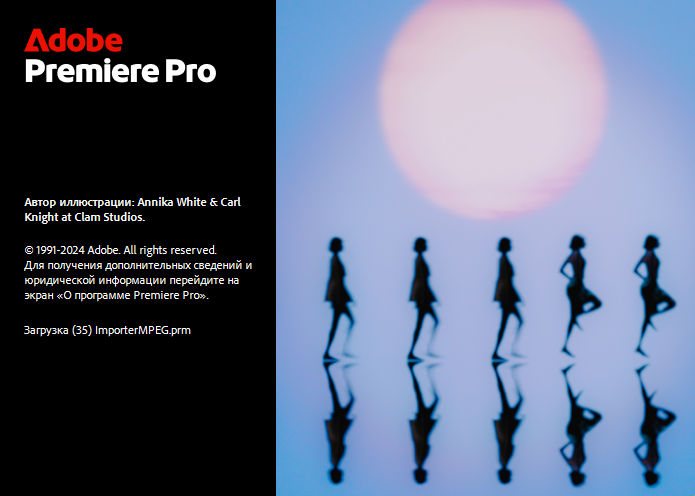 Adobe Premiere Pro 2025 الإصدار 25.3.0 + macOS