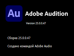 تحميل برنامج Adobe Audition 2025 v25.0 كامل مفعل 1729662232_2024-10-23_082611