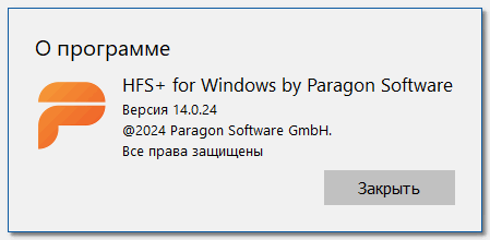 تحميل برنامج Paragon HFS+ for Windows 14.0.24 كامل مفعل 1729898886_2024-10-24_230753