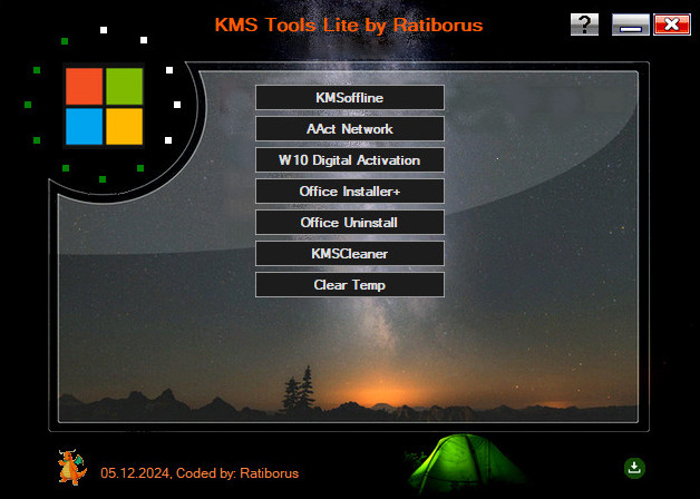 أدوات KMS Lite 06.07.2025
