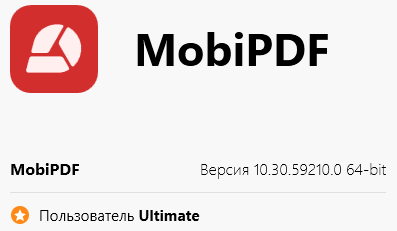 1737918868 2025 01 26 220747