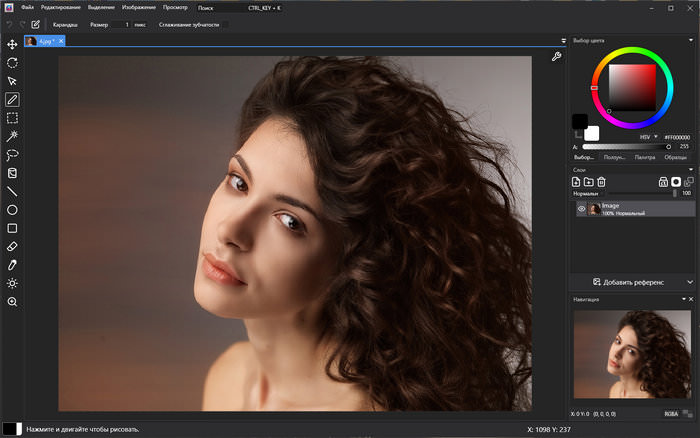 Photostop Lite 1.0.0.0