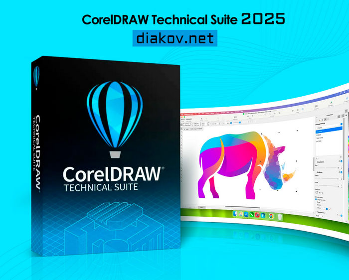 CorelDRAW Technical Suite 2025 v26.2.0.170