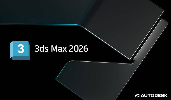 Autodesk 3ds Max 2026.2