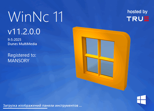 ويندوز إن سي 11.2.0.0