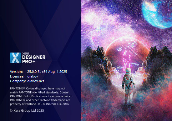 Xara Designer Pro+ 25.0.1.71944
