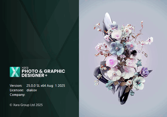 Xara Photo & Graphic Designer+ 25.0.0.71855