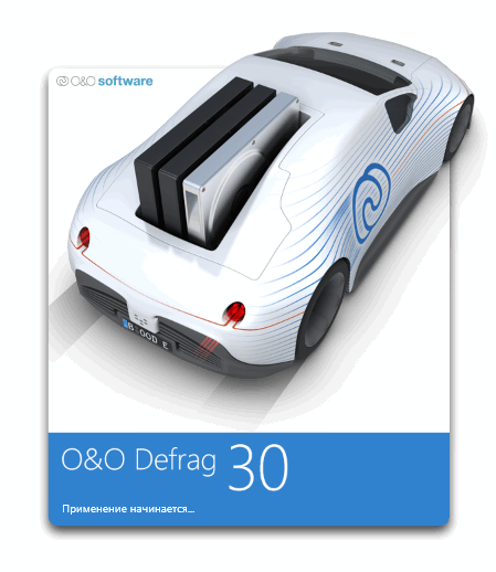 O&O Defrag Professional / Server 30.0.1073