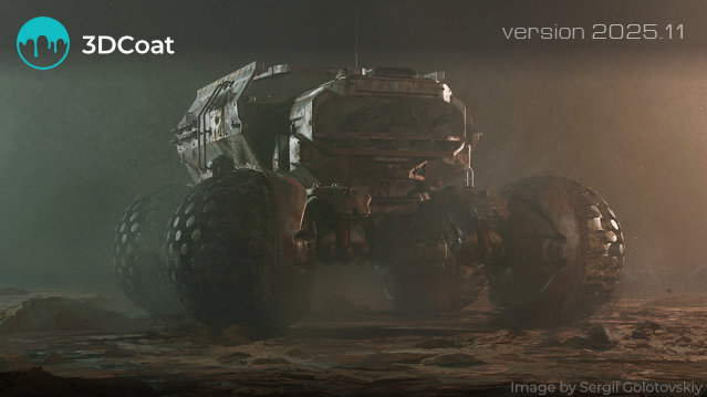 3DCoat 2025.11