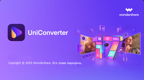 Wondershare UniConverter 17.0.0.418