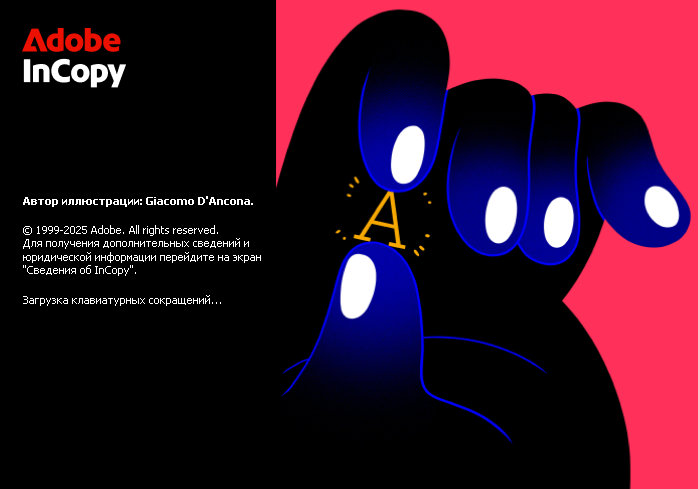 Adobe InCopy 2026 v21.0