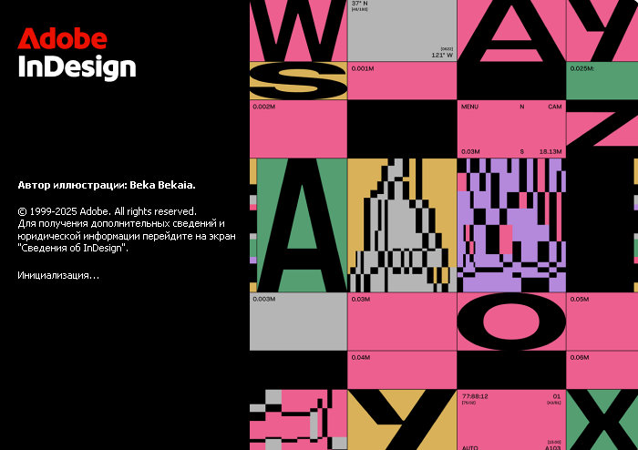 Adobe InDesign 2026 v21.0