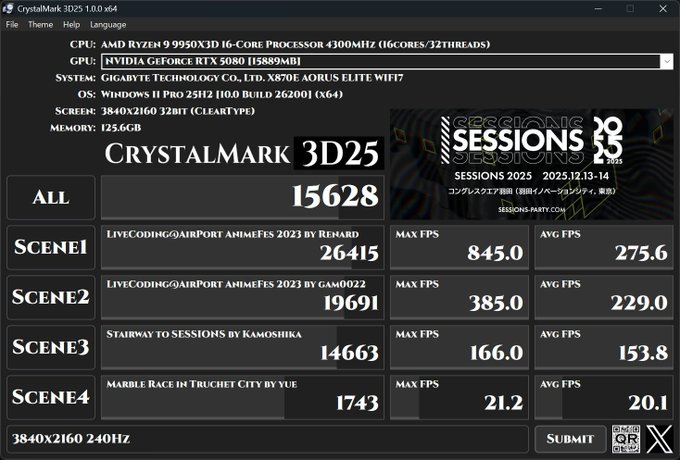 CrystalMark 3D25 1.0.0