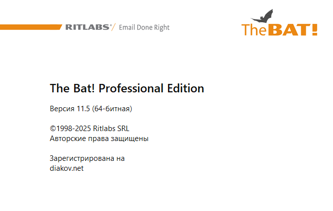 The Bat! Professional 11.5