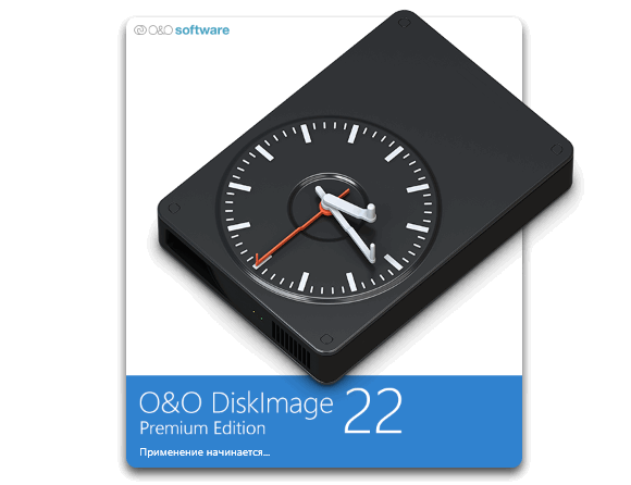 O&O DiskImage Premium 22.0.1126