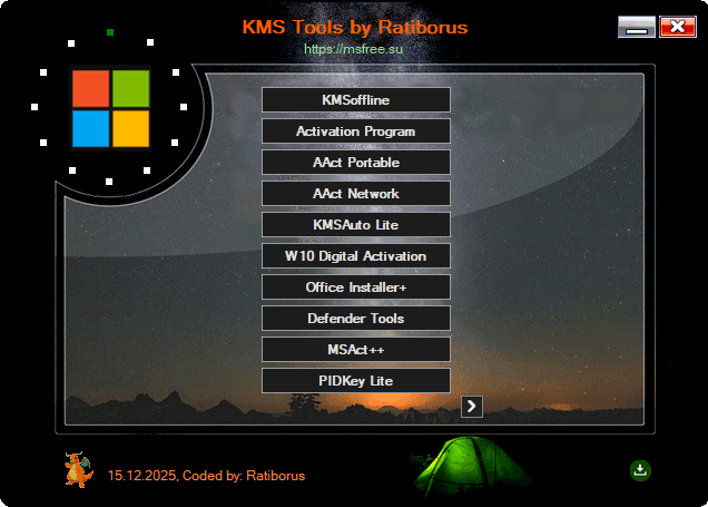 KMS Tools 15.12.2025