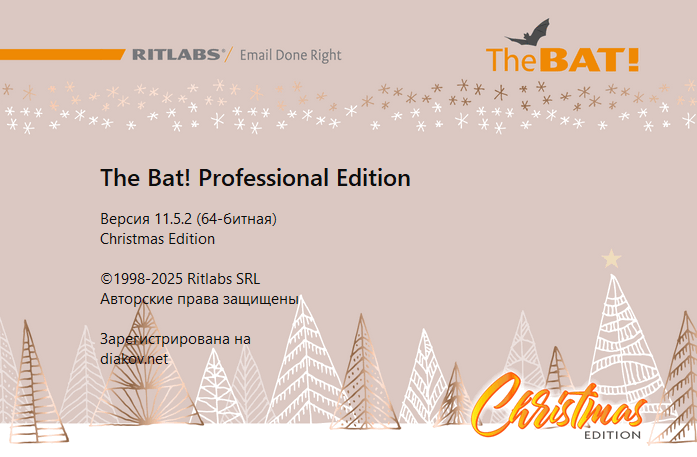 The Bat! Professional 11.5.2