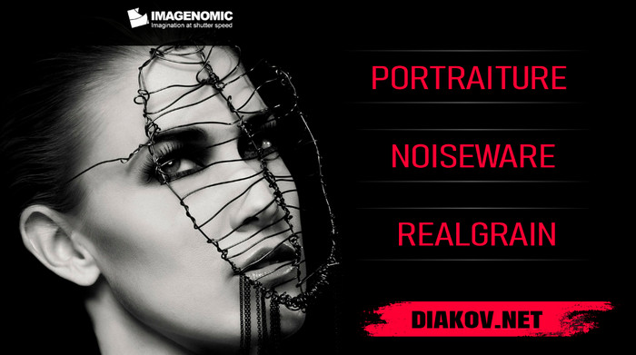 Imagenomic Photo Suite for Adobe Lightroom Classic buid 3053