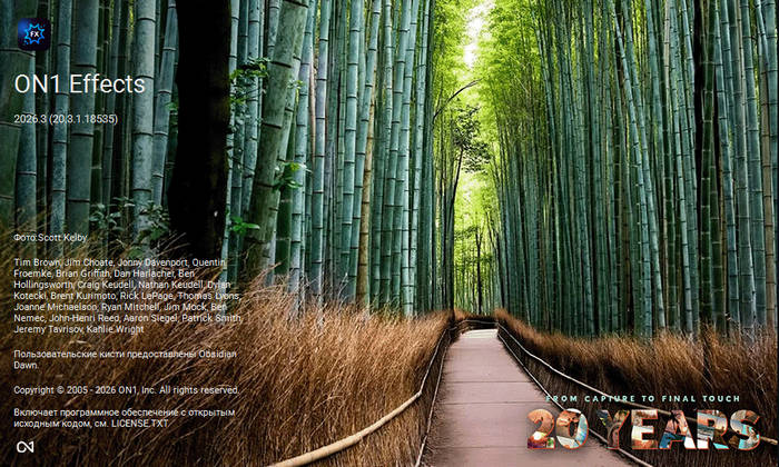 ON1 Effects 2026.3 v20.3.1.18535