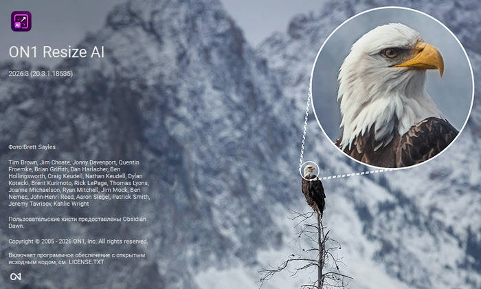 ON1 Resize AI 2026.3 v20.3.1.18535