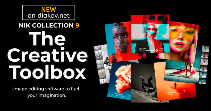 Nik Collection by DxO 9.0.0.11