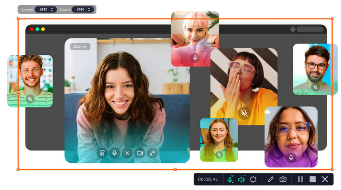 Movavi Screen Recorder 24.7.0